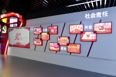 媒体看云顶集团 | 党建融入生产经营，云顶集团信息抓住“发展密码”