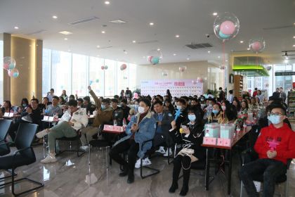 温暖初冬 与你同行|云顶集团信息联谊活动成功举办！